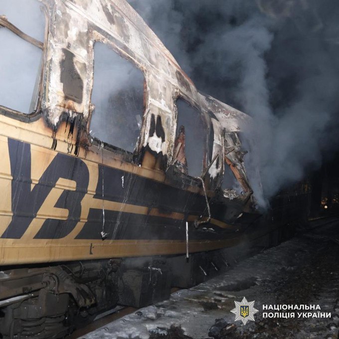 Новини Харкова: удар по пасажирському поїзду на Харківщині